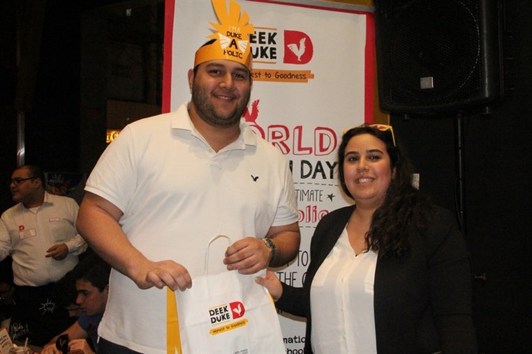 Deek Duke World Chicken Day Part 1
